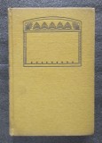 W. A. Gregory - The Director: A Guide To Modern Theater Practice
