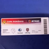 Bilet Corvinul - CFR Cluj (cupa rom.)