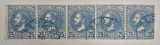 Romania 1900-11 Carol I, 25 bani, Stampila PLOIESTI, Stampilat