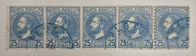 Romania 1900-11 Carol I, 25 bani, Stampila PLOIESTI foto