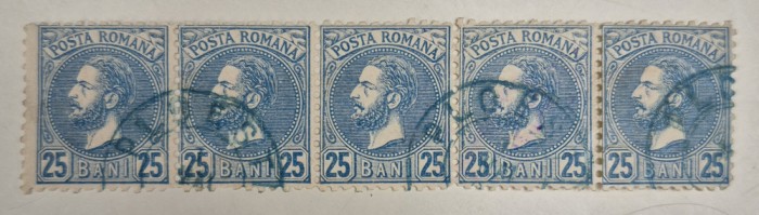 Romania 1900-11 Carol I, 25 bani, Stampila PLOIESTI