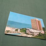 Cumpara ieftin CARTE POSTALA CIRCULATA SATURN -HOTEL DIANA