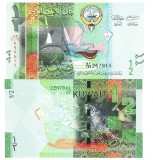 Kuweit 1/2 Dinari P-30 UNC (2014-2022) - Bancnota Colectie Asia