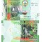 Kuweit 1/2 Dinari 2014-2022 P-30 UNC