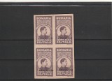 RO - FUNDATIA REGELE MIHAI 1947 &ndash; SCUTIT DE TAXA POSTALA NEDANTELAT HARTIE GRI SUPRATIPAR NEGRU PRIN AVION BLOC DE 4 TIMBRE