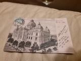 Carte Postala - Bucuresti. Casa de Depuneri si Consemnatiuni