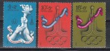 URSS 1976 - Jocurile Olimpice - Moscova, MNH, Nestampilat