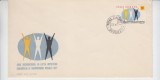 C12 - FDC Romania - Anul internat de lupta impotriva rasismului - LP755 - 1971, Romania de la 1950, Organizatii internationale