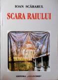 SCARA RAIULUI-SFANTUL IOAN SCARARUL-275205