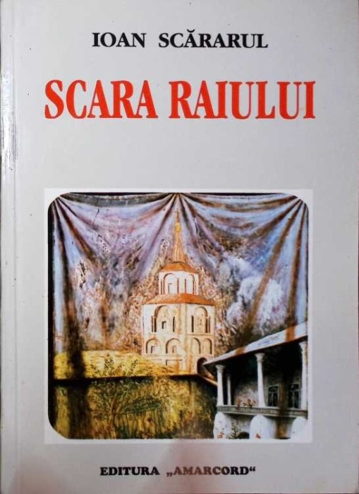 SCARA RAIULUI-SFANTUL IOAN SCARARUL-275205