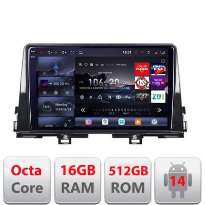 Navigatie Kia Picanto 2016- Edotec Kit-2217 8 core QLED 2K 16+512 360 Android Waze USB Navigatie Internet Youtube Radio CarStore Technology foto