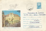 Romania, Sibiu, Totelul &quot;Imparatul Romanilor&quot;, plic circulat intern, 1974