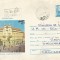 Romania, Sibiu, Totelul &quot;Imparatul Romanilor&quot;, plic circulat intern, 1974