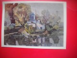 HOPCT 23268 PEISAJ- J SHARDENOV 1927 -MUZEE RUSIA - CP PICTURA --NECIRCULATA