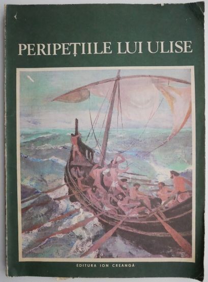 Peripetiile lui Ulise &ndash; Iulia Murnu