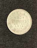 Moneda 20 copeici 1914 Rusia argint, Europa