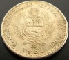 Moneda exotica 1 INTI - PERU, anul 1986 * Cod 654, America Centrala si de Sud