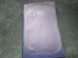 Cumpara ieftin GHIDUL AUTOMOBILISTULUI 1960