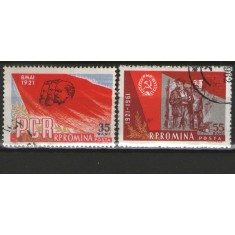 Romania 1961 - 40 de ani de la infiintarea P.C.R., serie stampilata