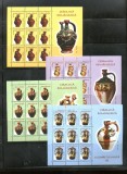 ROMANIA 2006 - CERAMICA ROMANEASCA-ULCIOARE DE NUNTA (II),MINICOLI - LP 1717a, Nestampilat