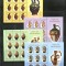 ROMANIA 2006 - CERAMICA ROMANEASCA-ULCIOARE DE NUNTA (II),MINICOLI - LP 1717a