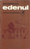 Cumpara ieftin Edenul - Ion Murgeanu, Editura Cartea Romaneasca 1980, Literatura Romana Clasica, Roman