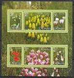 Romania 2006 - Lalele, bloc de 6 timbre, MNH, LP 1716b, Nestampilat