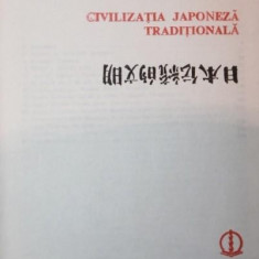 CIVILIZATIA JAPONEZA TRADITIONALA