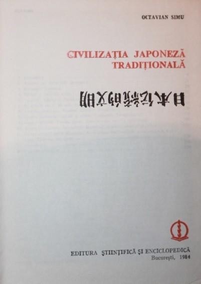 CIVILIZATIA JAPONEZA TRADITIONALA