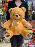 Urs maro de plus Baloo 45cm