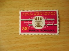 Serie timbre romanesti pictura picturi nestampilate Romania MNH foto
