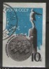 URSS 1964 - stratonauti sovietici, ndt stampilata