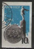 URSS 1964 - stratonauti sovietici, ndt stampilata