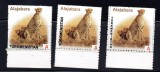 TURKMENISTAN 2008, Fauna, MNH, serie neuzata, Nestampilat