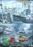 REP.BURUNDI - TRANSPORT CARGO-1 M/SH.+ 1 S/SH.-MNH** - RBU 43
