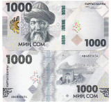 Kyrgyzstan 1 000 Som 2023 P-39 UNC