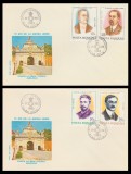 1993 Romania - 2 FDC 75 ani Marea Unire LP 1328, Bratianu Maniu Halippa Flondor