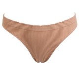 Chiloti Intime Seamless Ribbed Bej &ndash; Confort și Elasticitate, CMCLASS