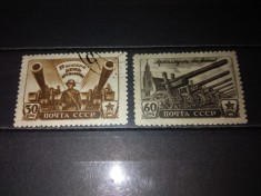 TIMBRE URSS 1945 foto