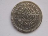 1 POUND 1968 SIRIA, Asia