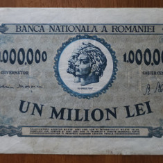 1000000 lei 1947, România