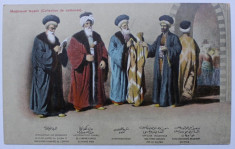 COSTUME TRADITIONALE TURCESTI DE LA CURTEA SULTANULUI , NR. 7 , CARTE POSTALA ILUSTRATA , CROMOLIOGRAFIE , POLICROMA , NECIRCULATA , INCEPUTUL SECO foto