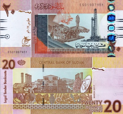 SUDAN 20 pounds 2017 UNC!!! foto