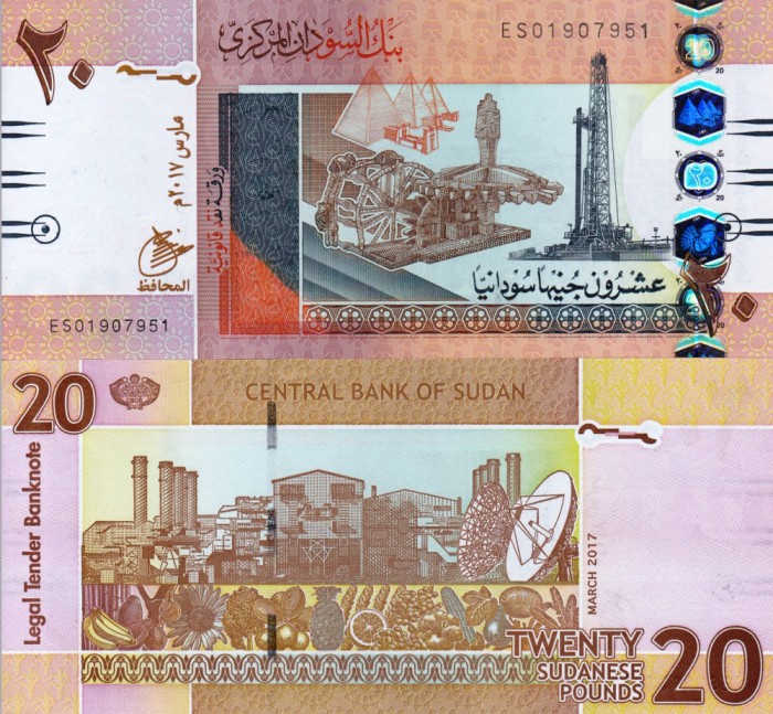 SUDAN 20 pounds 2017 UNC!!!