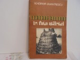 VLADIMIR DUMITRESCU - LEGENDE CELEBRE IN FATA STIINTEI - POTOPUL, TURNUL BABEL, ATLANTIDA, RAZBOIUL TROIAN, AURUL MICENEI - 140 PAGINI CU POZE -