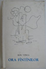 Ora fantanilor &ndash; Ion Vinea