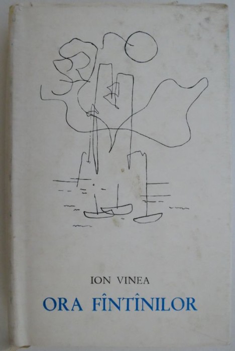 Ora fantanilor &ndash; Ion Vinea