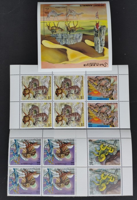 SOMALIA-FAUNA DESERTULUI-4 X 3V.+1coala mica**SOM 158B