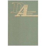Colectiv - Dictionarul sanatatii - 107266