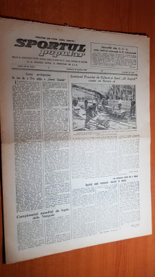 sportul popular 18 aprilie 1953-santierul stadionului 23 august,dinamo-CCA,lupte foto